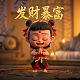 科幻机器人电影排行榜前十名